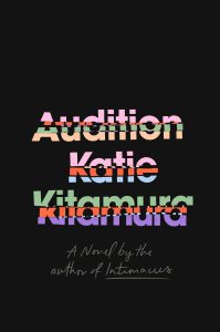 NPR Staffers Share Their Favorite Fiction of 2025 (So Far) - 5